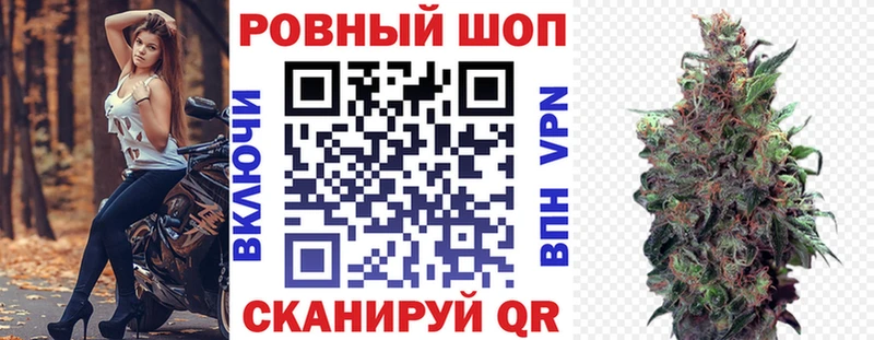 Купить наркотик Дагестанские Огни ГАШ  Альфа ПВП  Меф  АМФ  Бошки Шишки 