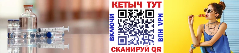блэк спрут ССЫЛКА  Дагестанские Огни  сайты даркнета формула  Кетамин VHQ 