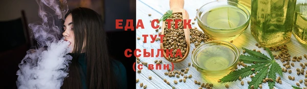 марки nbome Верея