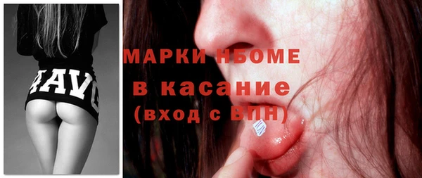 гидра Верхнеуральск