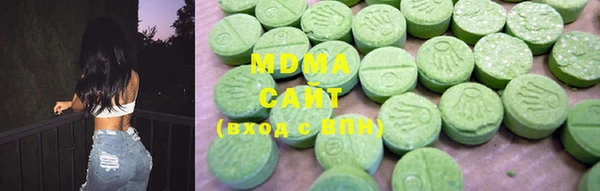 марки nbome Верея