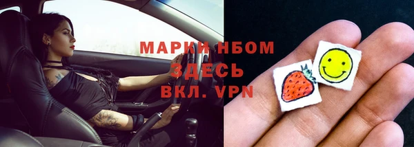 винт Вязники
