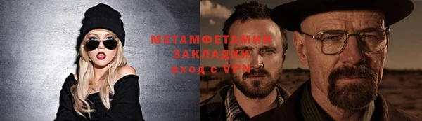 винт Вязники