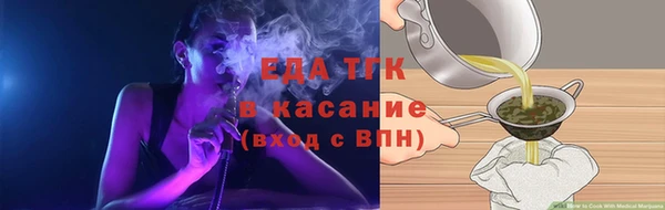 гидра Верхнеуральск
