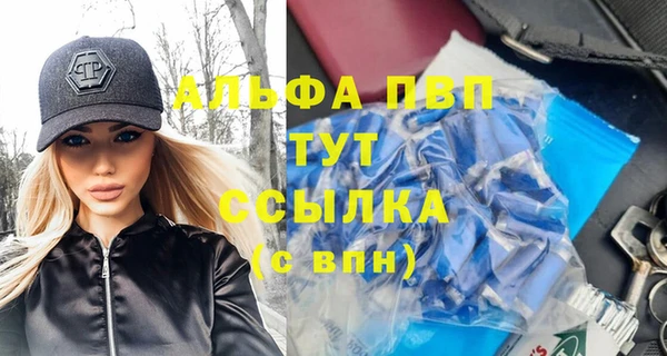 гидра Верхнеуральск