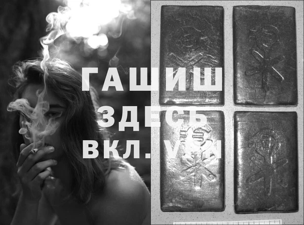 кокс Бугульма