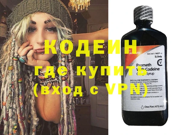 винт Вязники
