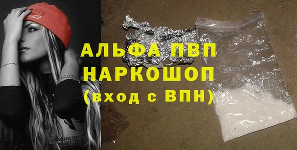 винт Вязники