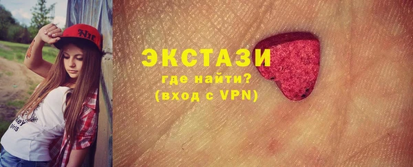 гидра Верхнеуральск