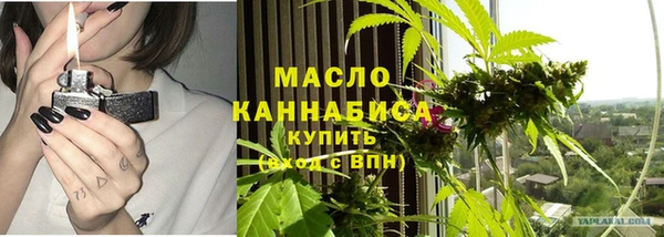 гидра Верхнеуральск