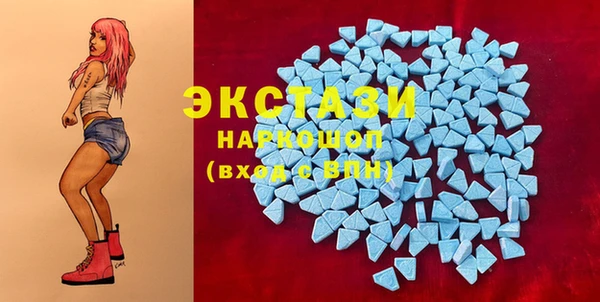 каннабис Волоколамск