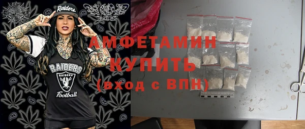 винт Вязники