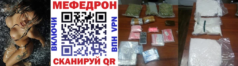 МЯУ-МЯУ мяу мяу  Дагестанские Огни 